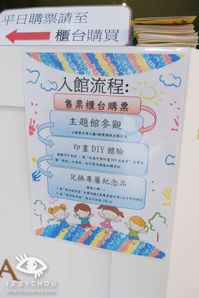 20251004-auhj4 20251004-auhj4