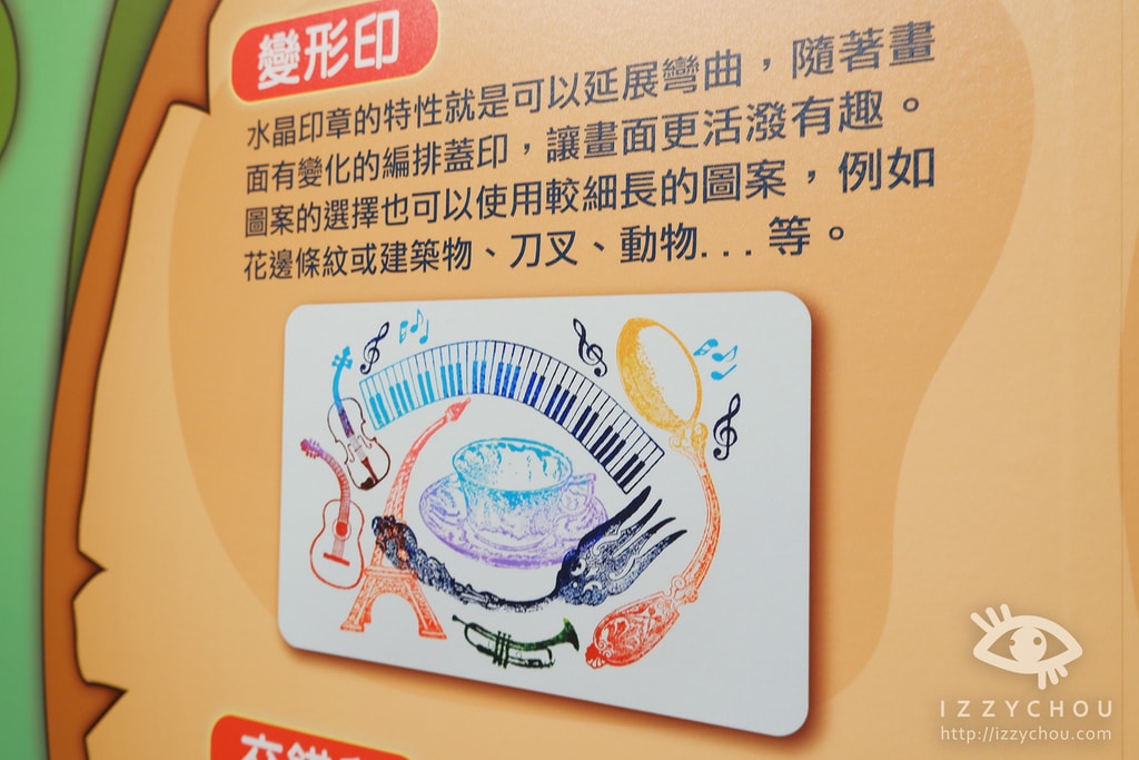 20251004-ejqy0 20251004-ejqy0