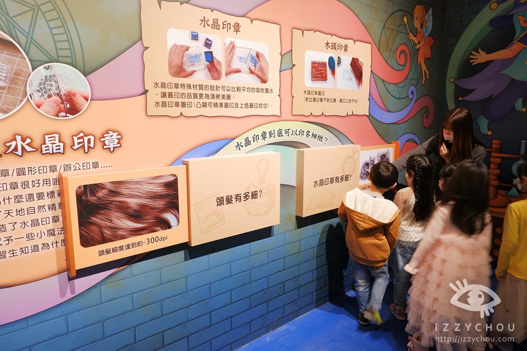 20251004-f6jnp 20251004-f6jnp