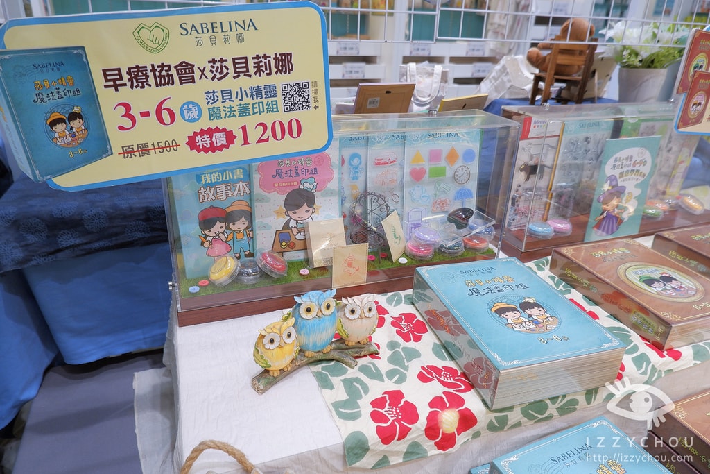 20251004-m49dg 20251004-m49dg