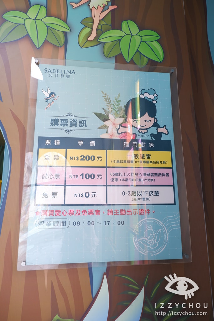 20251004-mfv10 20251004-mfv10