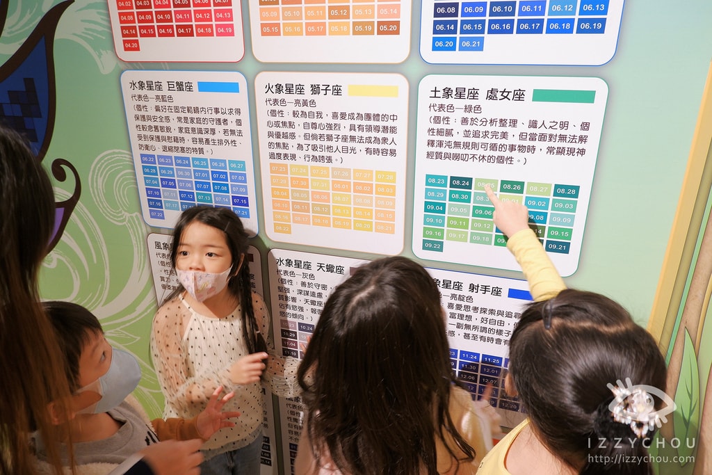 20251004-pgypi 20251004-pgypi