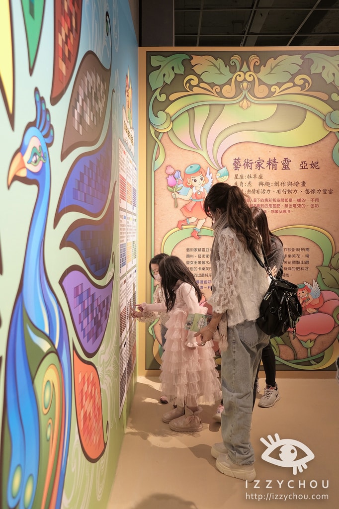 20251004-qinds 20251004-qinds