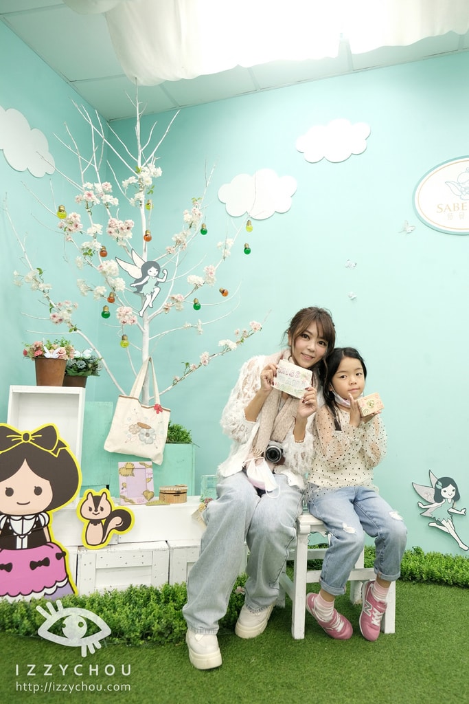 20251004-s010e 20251004-s010e