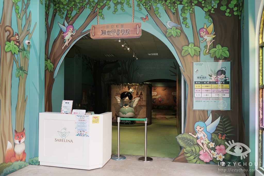 20251004-uikkc 20251004-uikkc