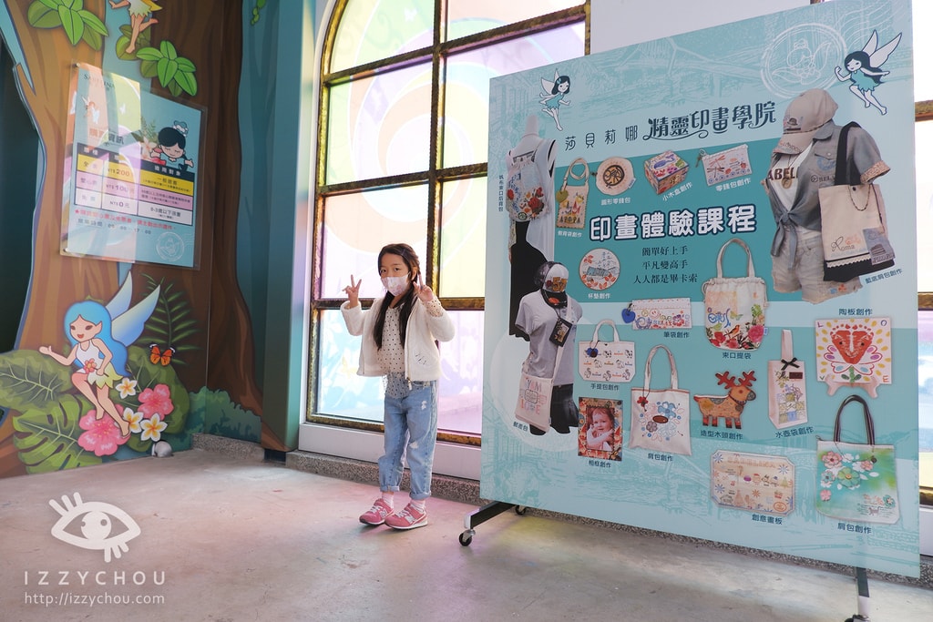 20251004-zoren 20251004-zoren