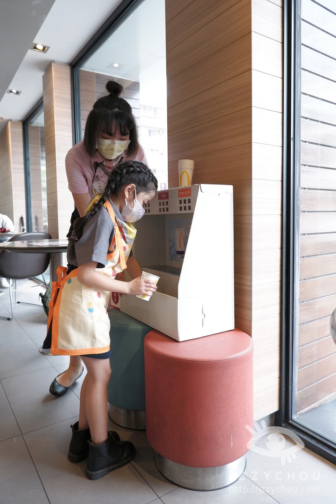 20251004-045s1 20251004-045s1