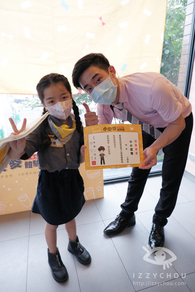 20251004-1rg37 20251004-1rg37