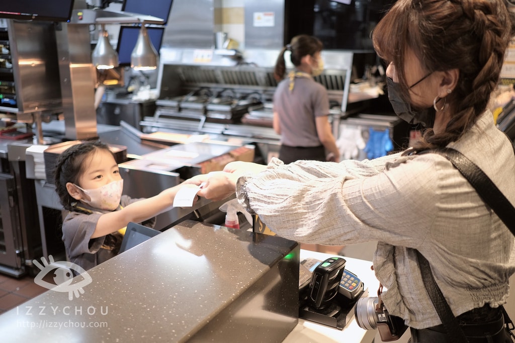 20251004-2tdsd 20251004-2tdsd