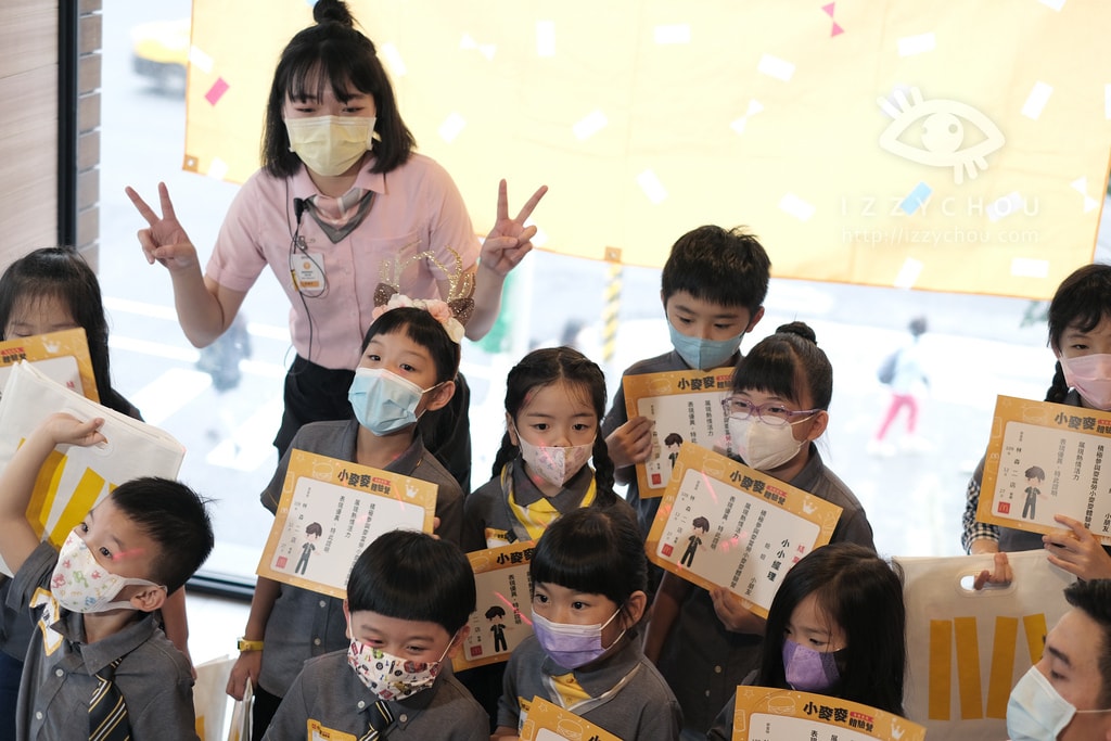 20251004-524sh 20251004-524sh