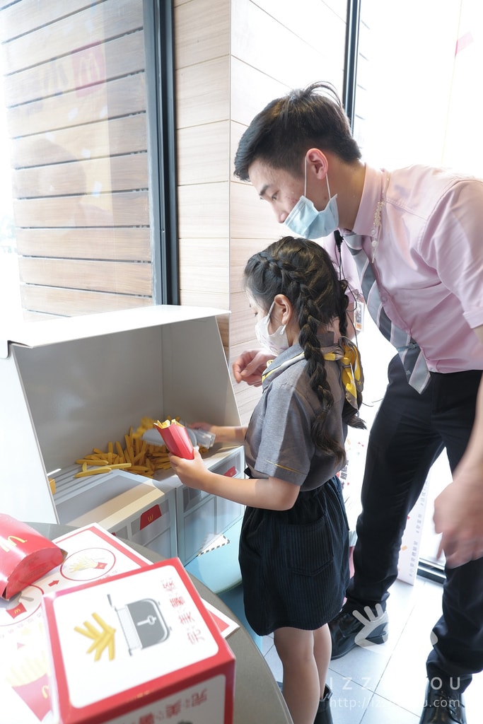 20251004-adskx 20251004-adskx