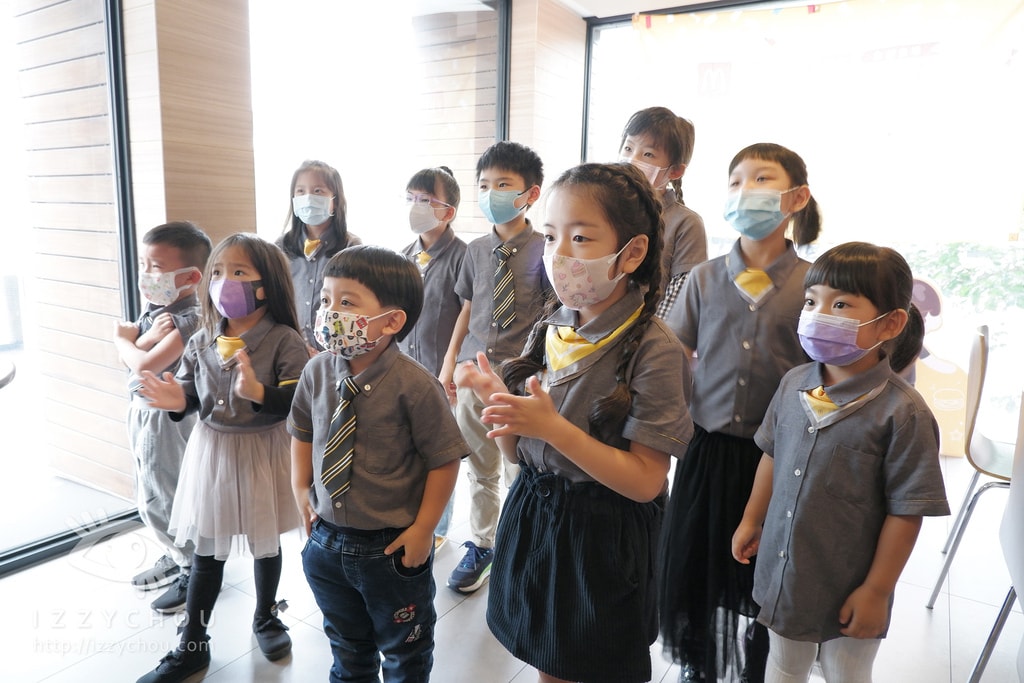 20251004-aoo53 20251004-aoo53