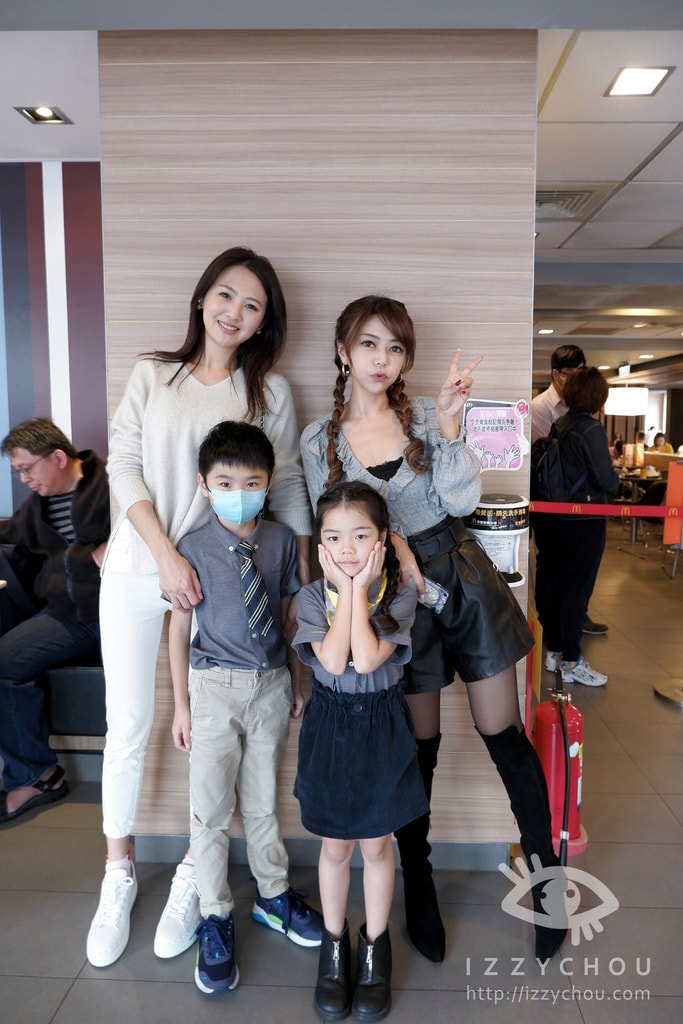 20251004-czi26 20251004-czi26