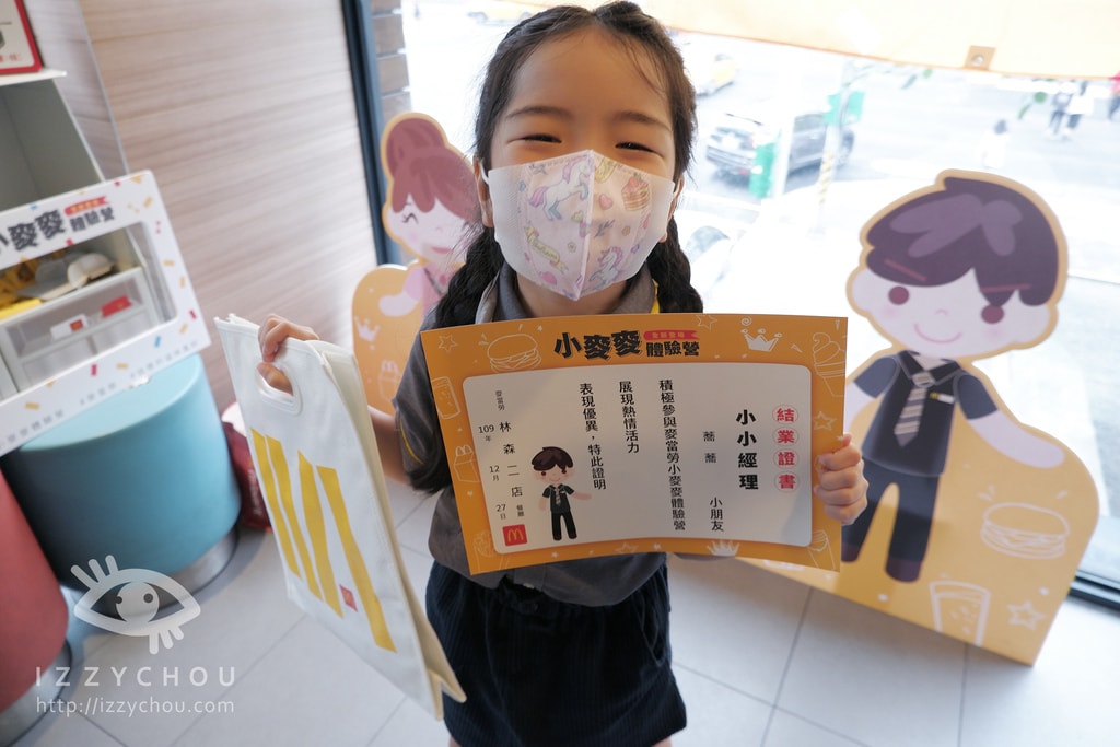 20251004-d32vt 20251004-d32vt