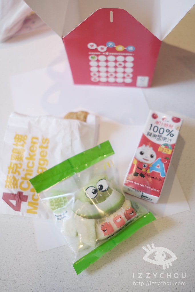 20251004-g2it3 20251004-g2it3