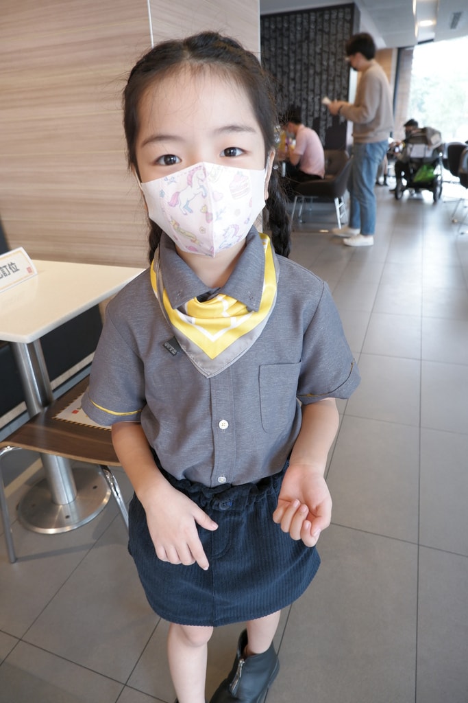 20251004-kkd2y 20251004-kkd2y