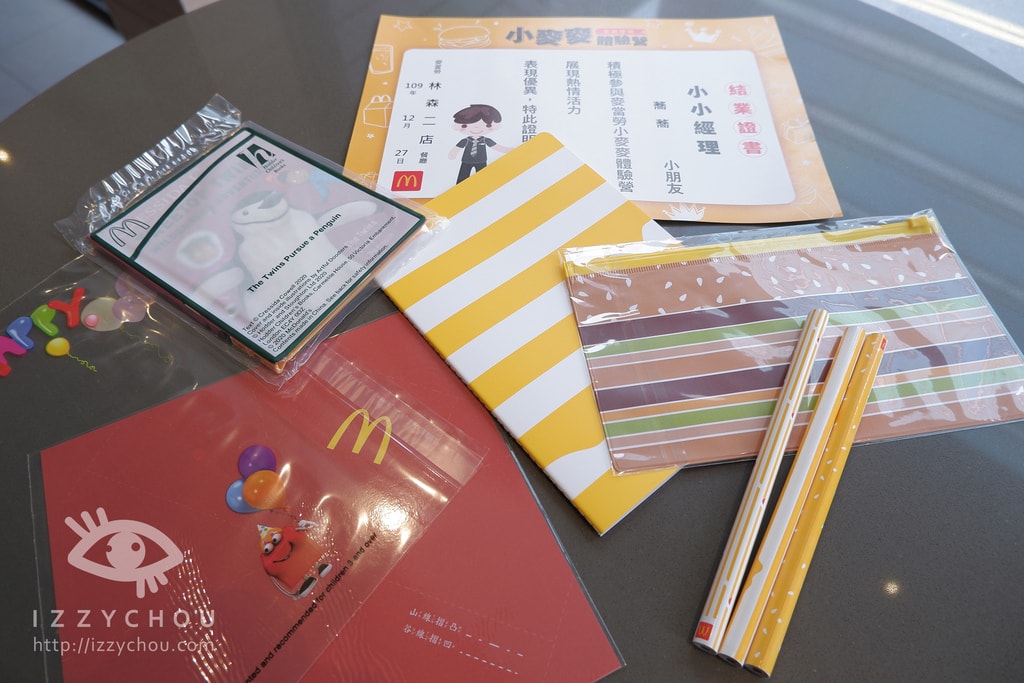 20251004-tujzs 20251004-tujzs