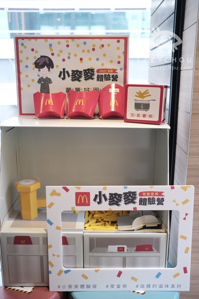 20251004-vim45 20251004-vim45