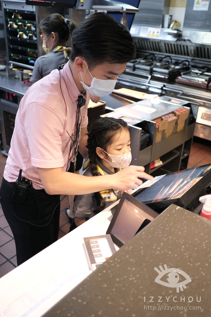 20251004-wz28i 20251004-wz28i