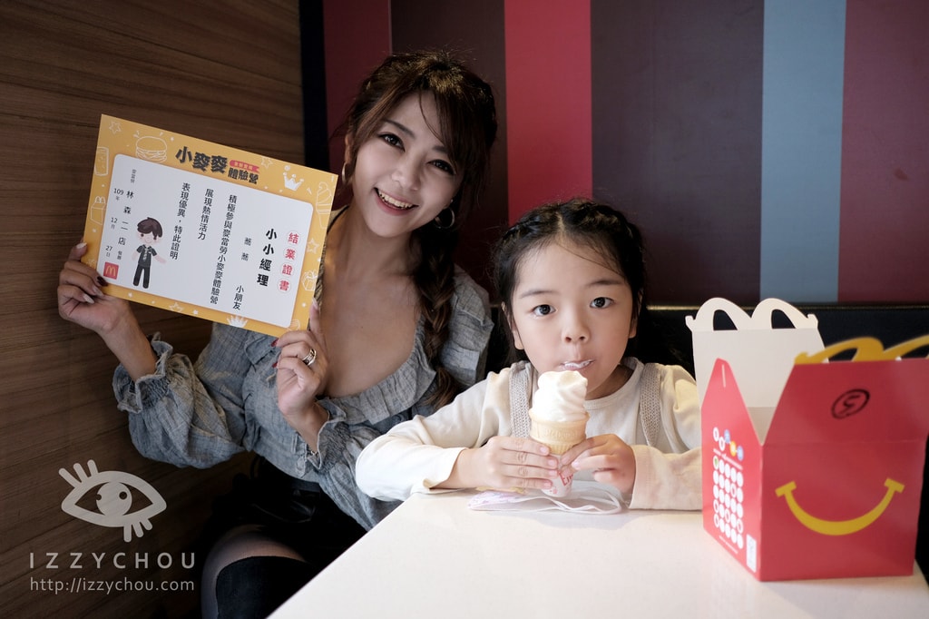 20251004-yjvsx 20251004-yjvsx