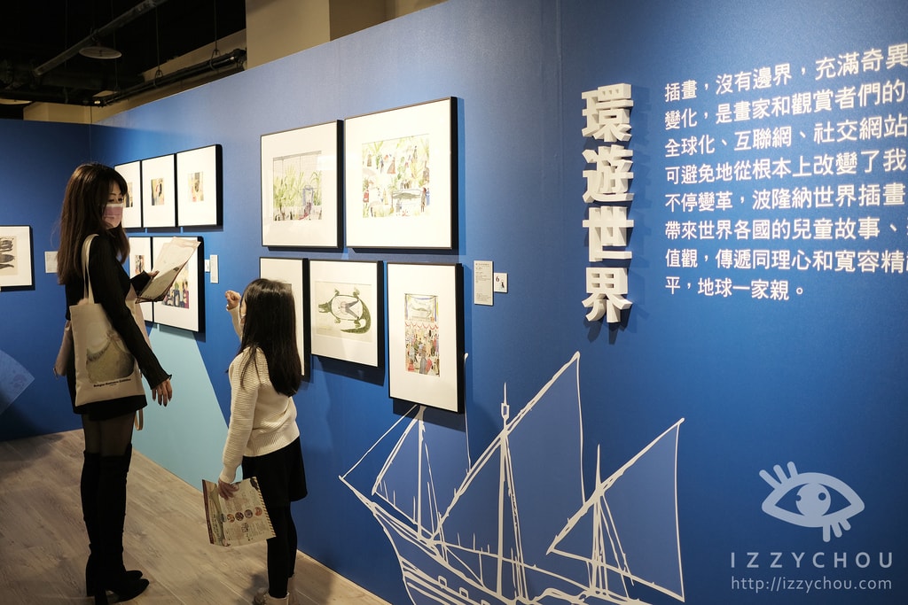 20251004-2fspg 20251004-2fspg