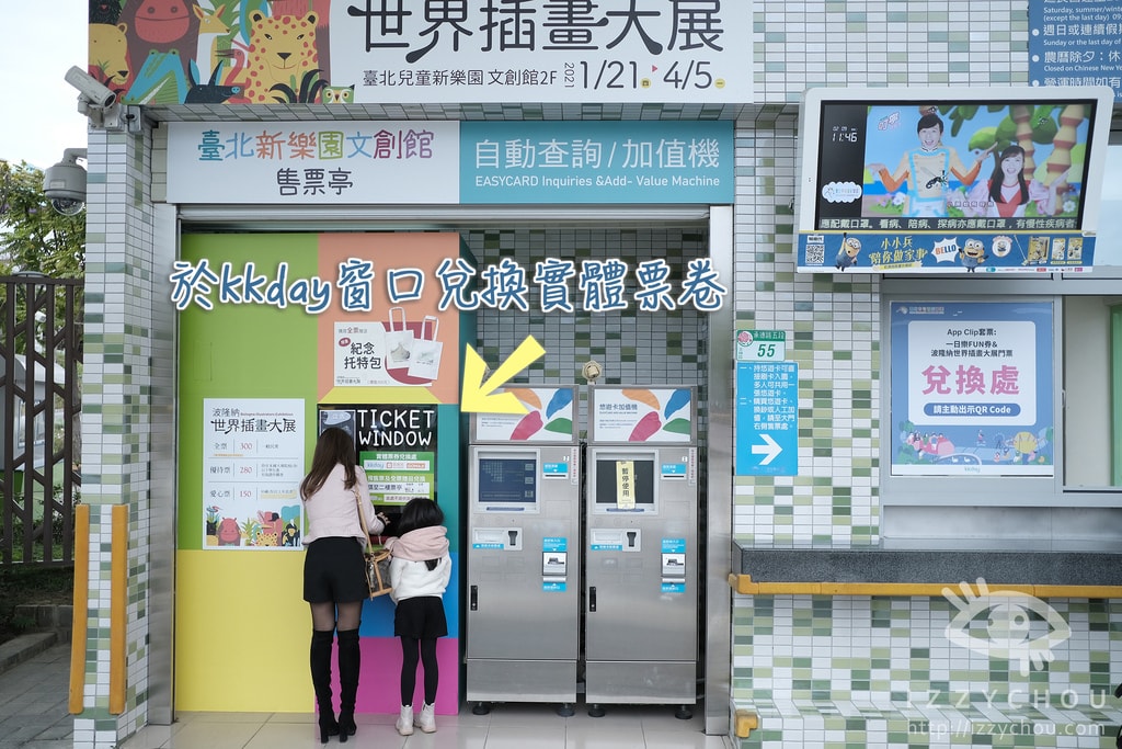 20251004-68x0b 20251004-68x0b