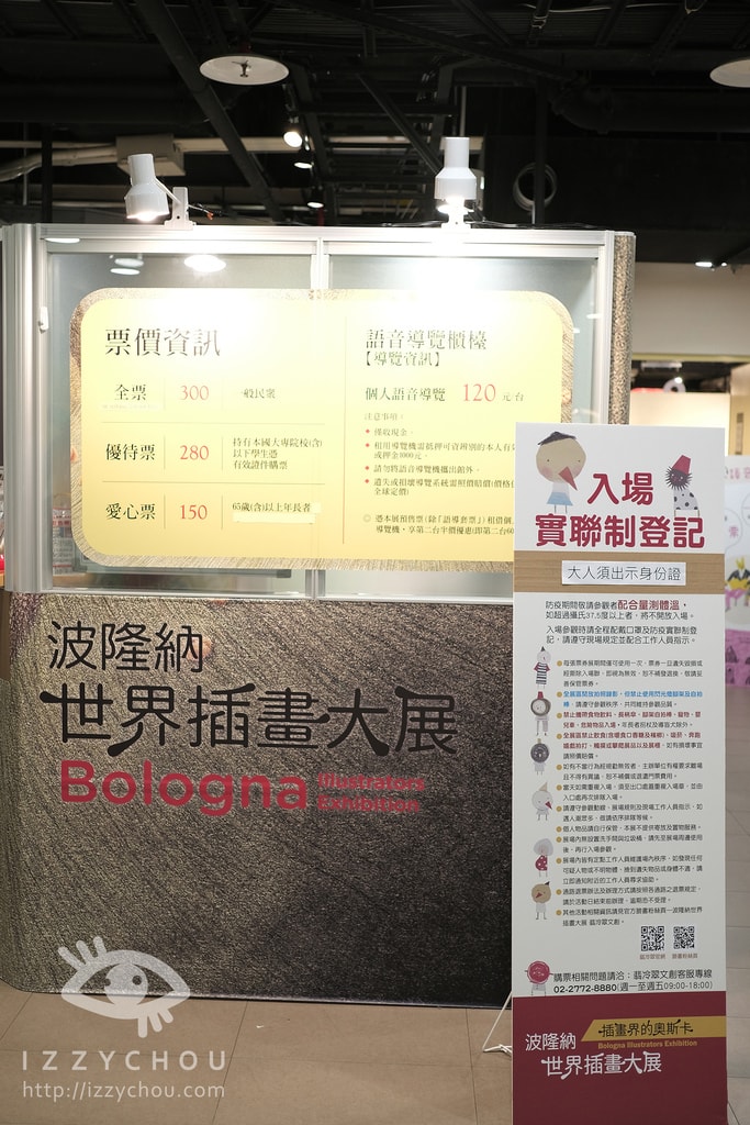 20251004-6h2nh 20251004-6h2nh