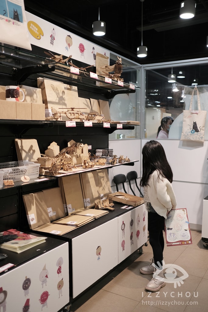 20251004-bic8v 20251004-bic8v