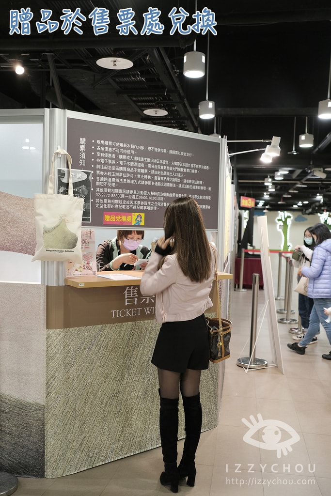 20251004-cf12o 20251004-cf12o