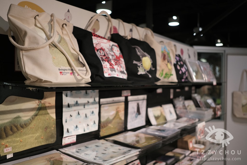 20251004-ihsip 20251004-ihsip