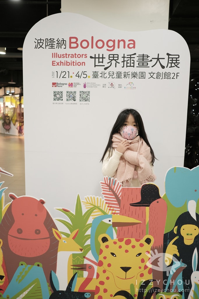 20251004-ihv0m 20251004-ihv0m