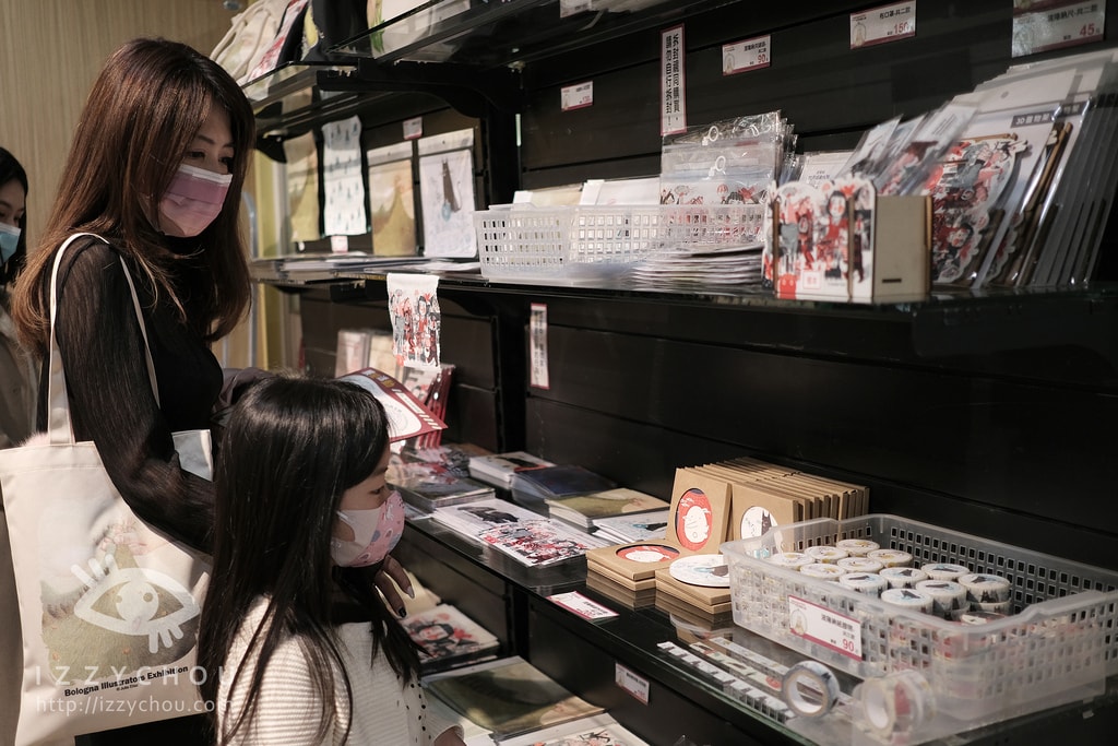 20251004-o75i9 20251004-o75i9