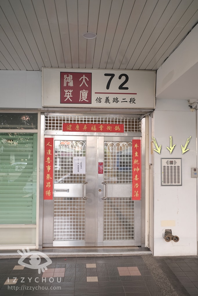 20251004-lovbn 20251004-lovbn