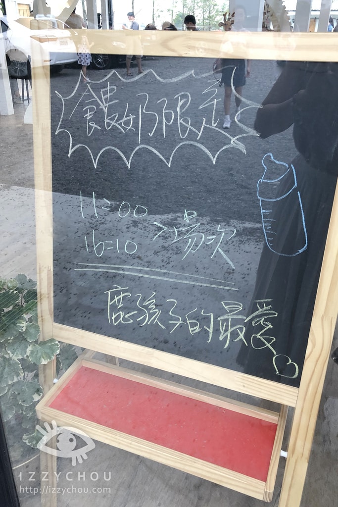 20251004-igbhb
