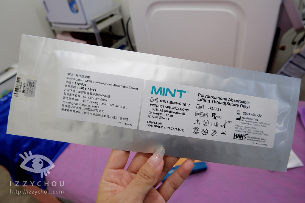 20251004-34auo 20251004-34auo