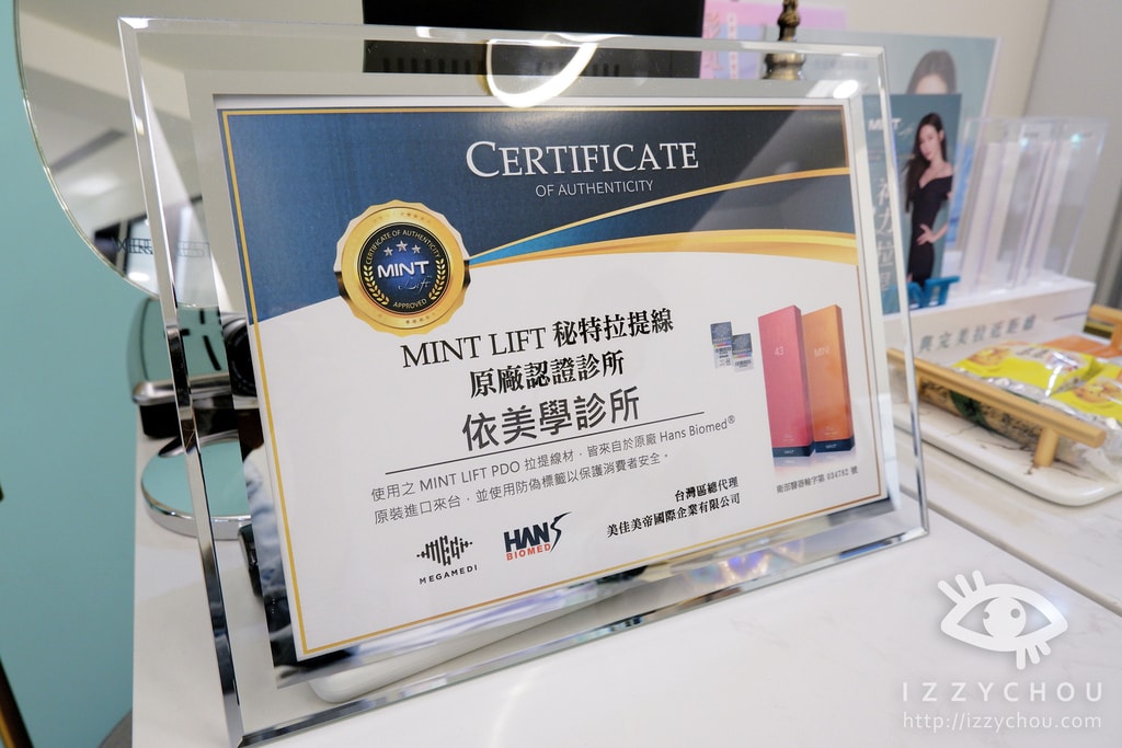 20251004-5athw 20251004-5athw