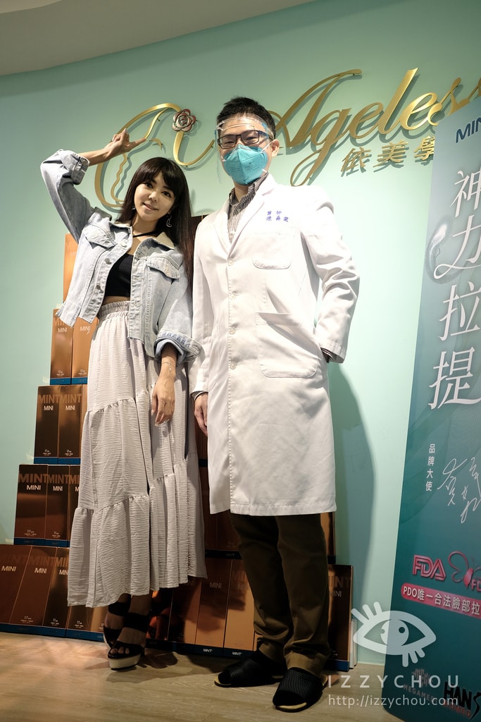 20251004-ps8vb 20251004-ps8vb