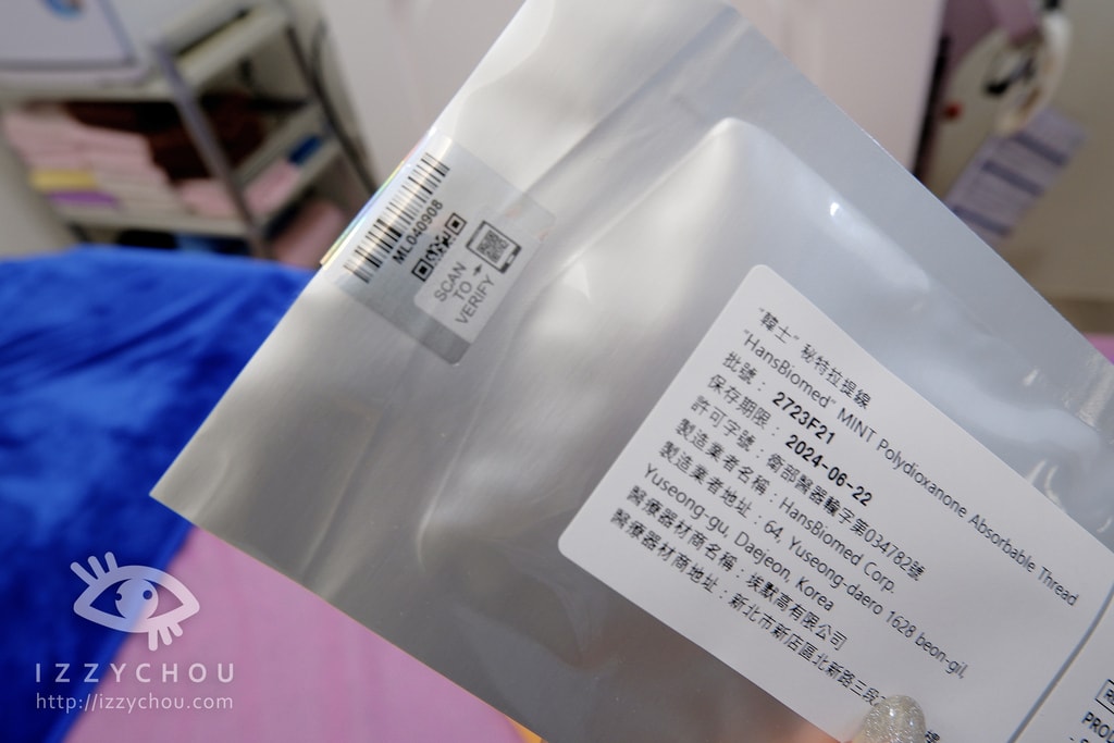 20251004-ssgjk 20251004-ssgjk