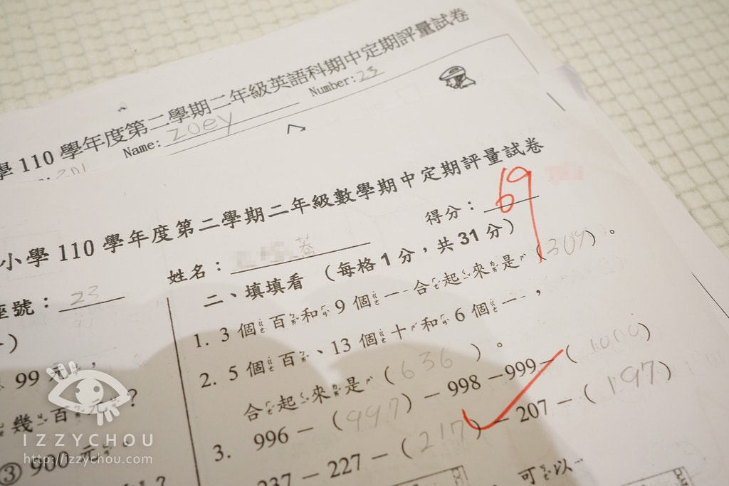 20251004-24njl 20251004-24njl