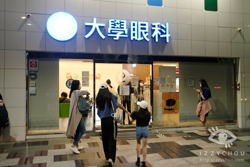 20251004-ca9i7 20251004-ca9i7