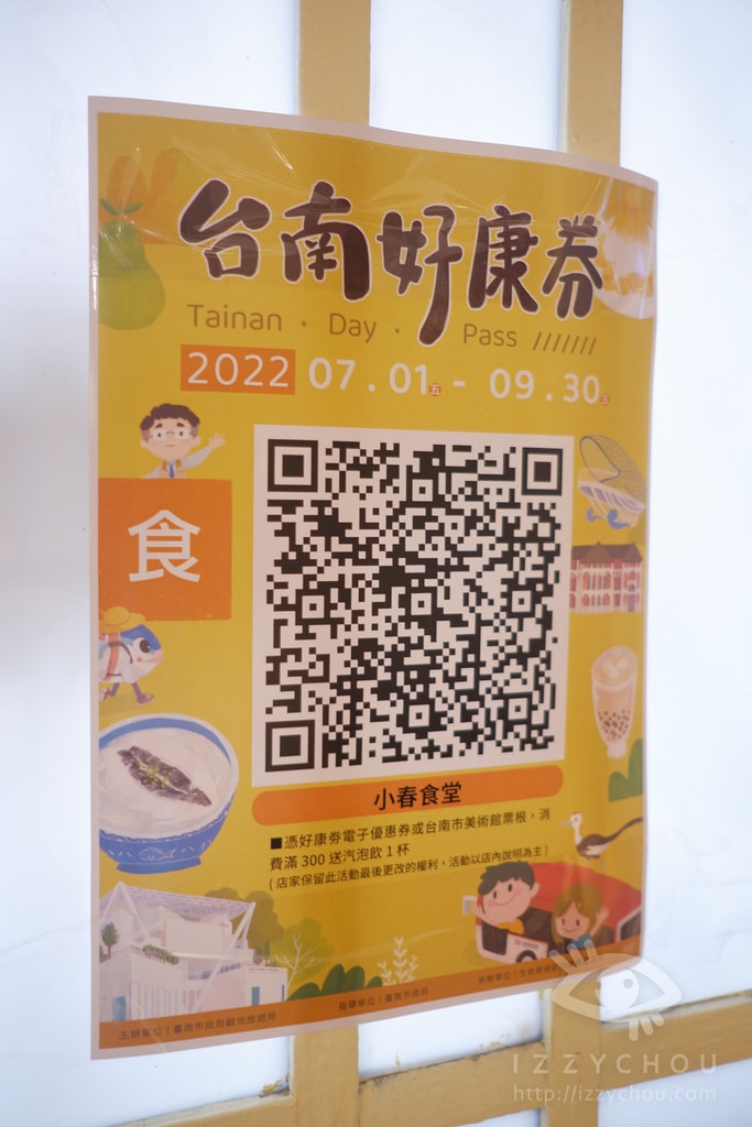 20251004-5rm1k