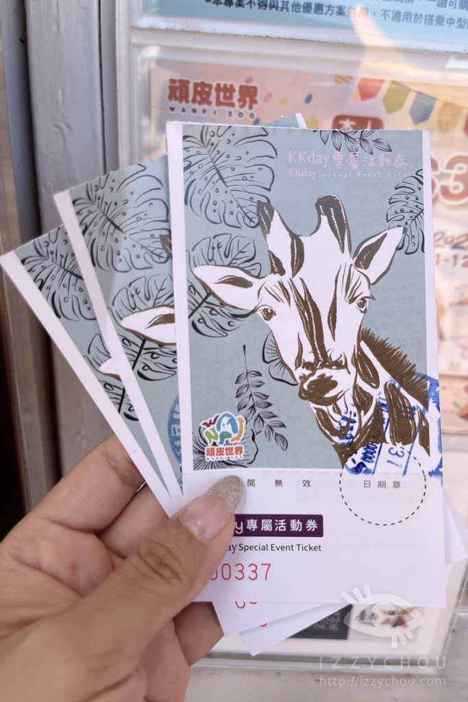 20251004-h5d17 20251004-h5d17