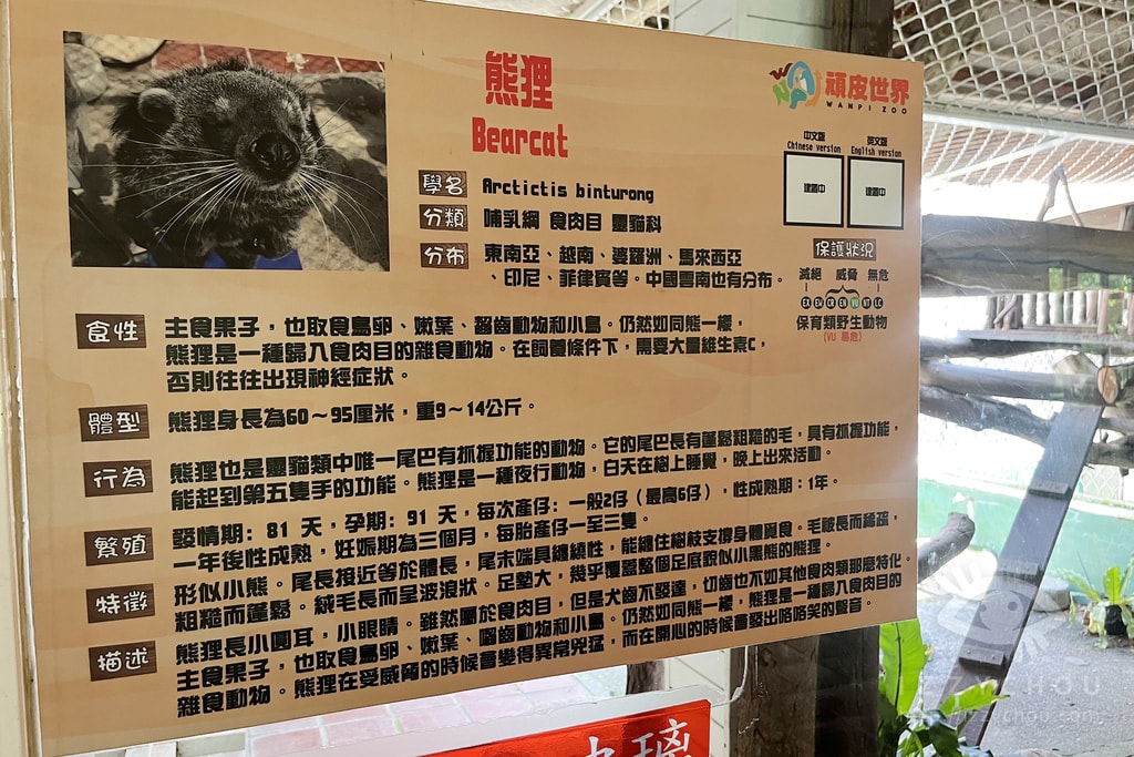 20251004-hf24v 20251004-hf24v