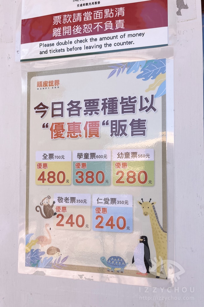 20251004-ibxxm 20251004-ibxxm