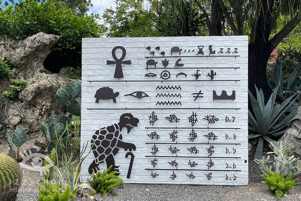 20251004-oypht 20251004-oypht