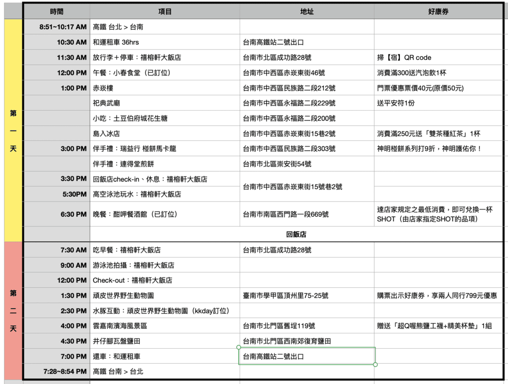 20251004-ugx7g