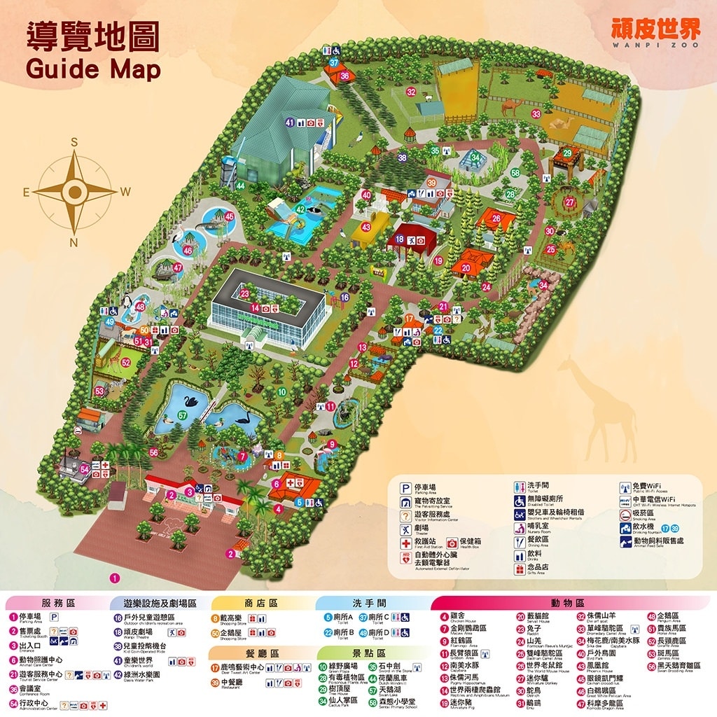 20251004-y8efj 20251004-y8efj