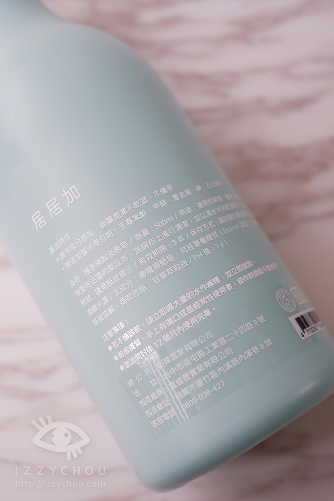 20251004-b8rr0 20251004-b8rr0