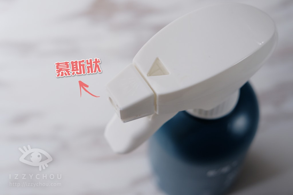 20251004-gesy2 20251004-gesy2