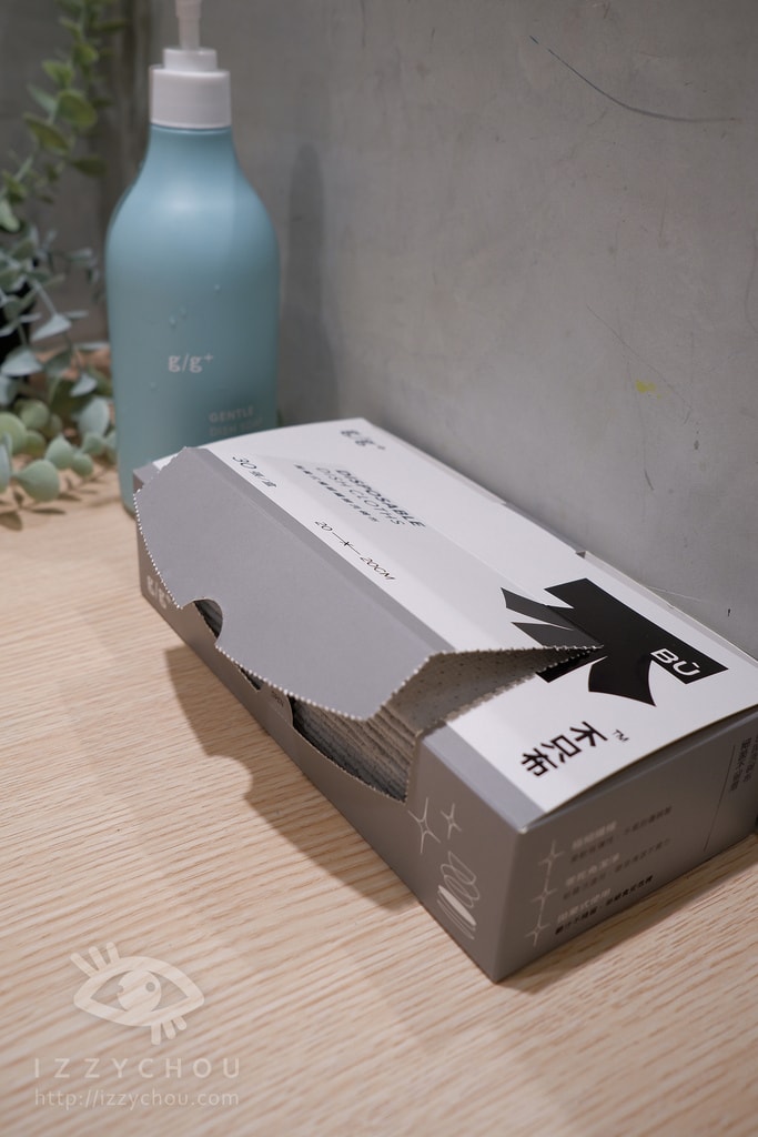 20251004-wa5ie 20251004-wa5ie